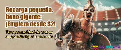 La emoción total del juego